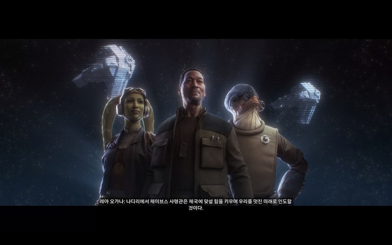 starwarssquadrons 2021-07-04 00-11-36-339.jpg