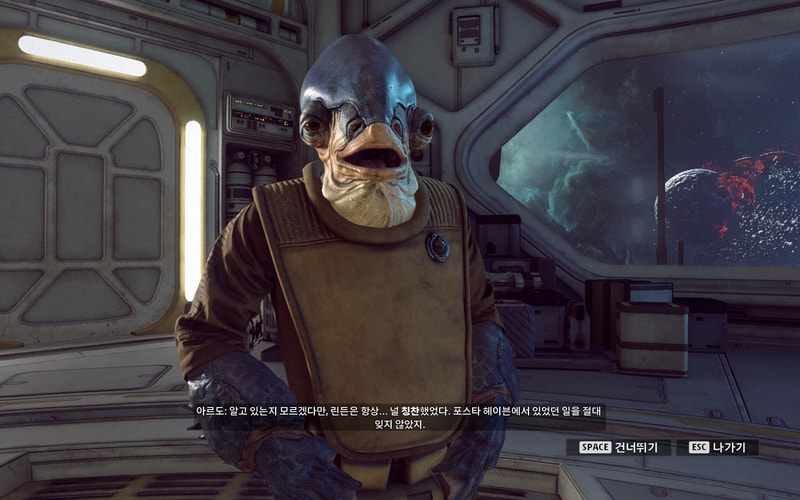 starwarssquadrons 2021-07-03 23-46-26-218.jpg
