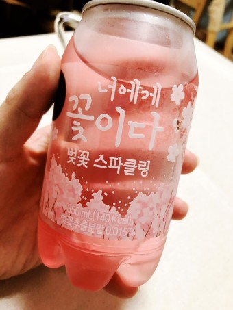 다운로드.jpg