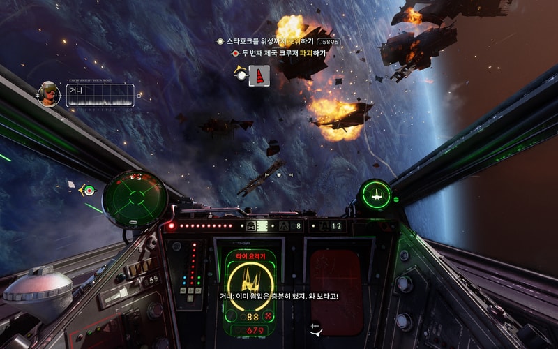 starwarssquadrons 2021-07-04 00-04-37-772.jpg