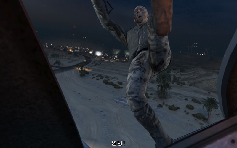GTA5 2020-05-16 00-35-11-571.jpg