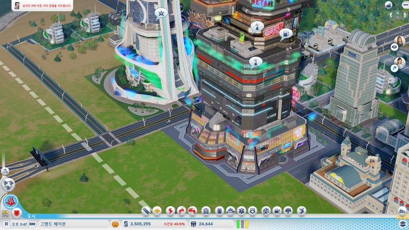 SimCity 2020-03-08 11-58-55-688.jpg