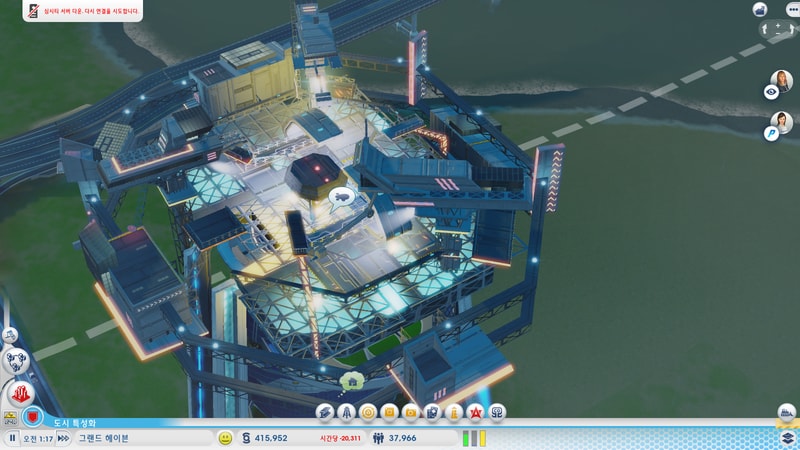 SimCity 2020-03-08 11-46-12-314.jpg