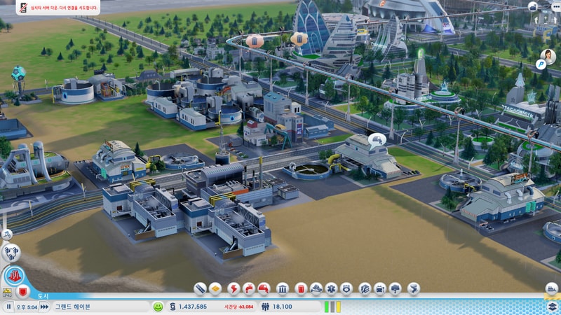 SimCity 2020-03-08 12-12-51-395.jpg