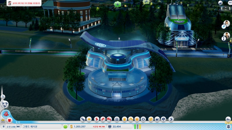 SimCity 2020-03-08 12-38-01-373.jpg