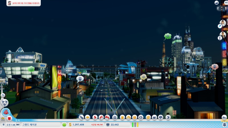 SimCity 2020-03-08 12-37-30-164.jpg