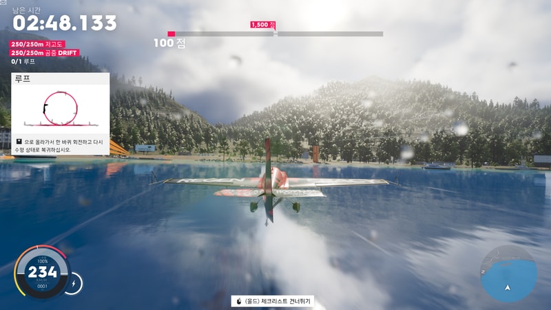 TheCrew2 2020-11-14 18-18-47-684.jpg