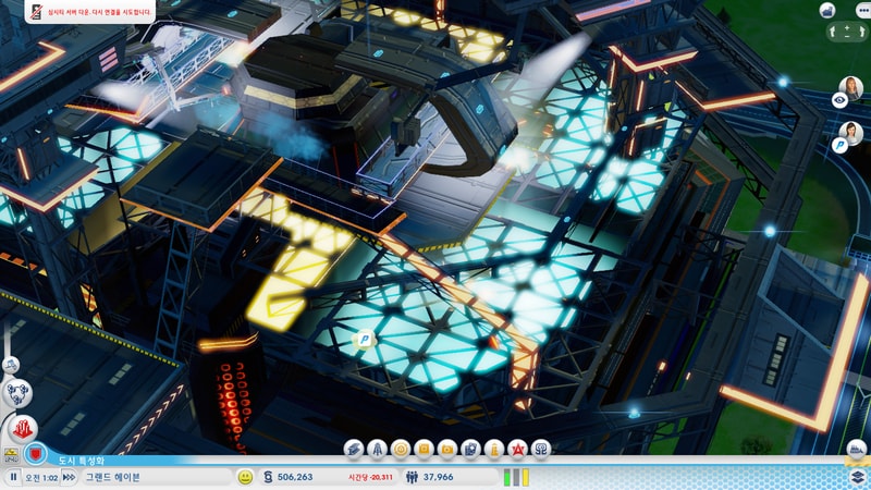 SimCity 2020-03-08 11-45-40-135.jpg