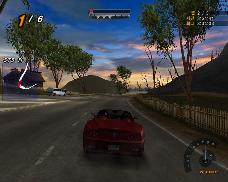 NFSHP2 2020-03-07 14-48-46-433.jpg