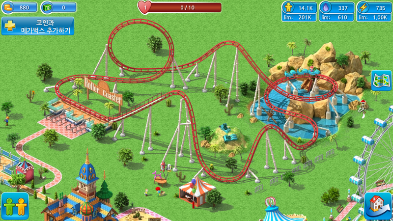 Screenshot_2014-07-05-20-04-34.png