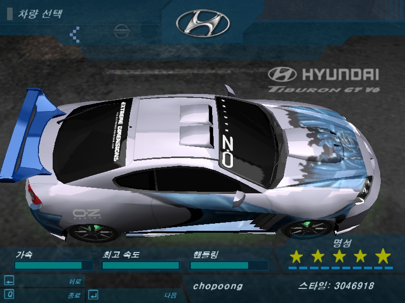 nfsUG0016.jpg