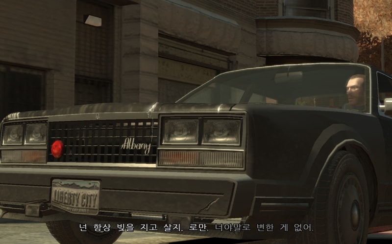 GTAIV 2020-03-26 21-23-55-019.jpg
