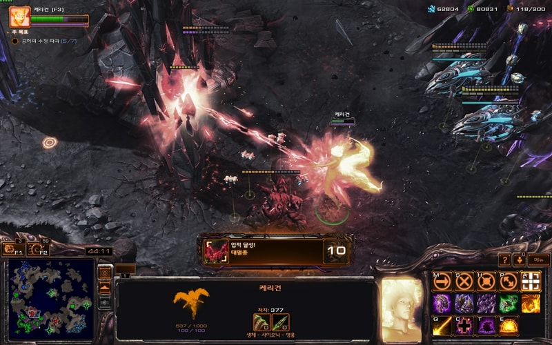 Screenshot2015-12-01 22_51_34.jpg