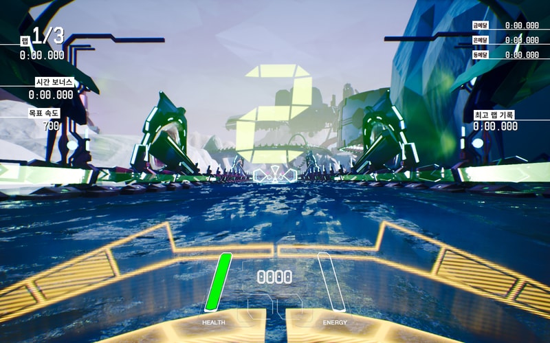 redout-Win64-Shipping 2020-03-29 01-36-56-260.jpg