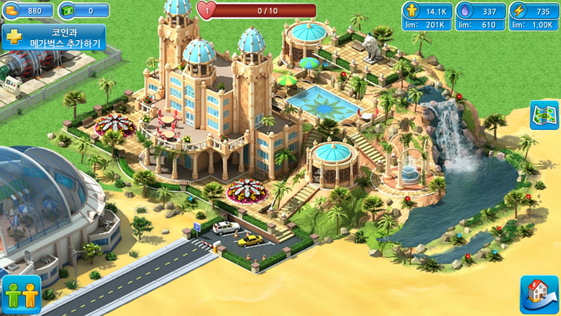 Screenshot_2014-07-05-19-55-21.png