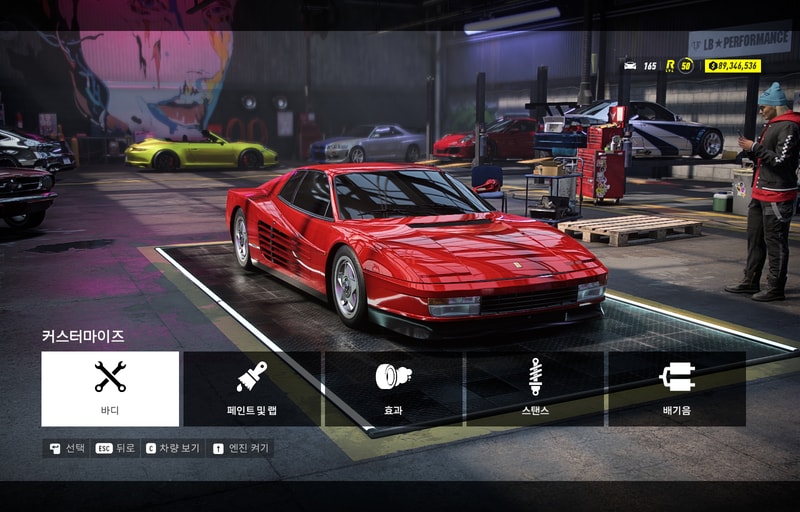 NeedForSpeedHeat 2020-03-20 22-08-54-104.jpg
