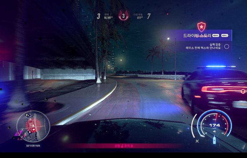 NeedForSpeedHeat 2020-02-22 21-22-06-643.jpg