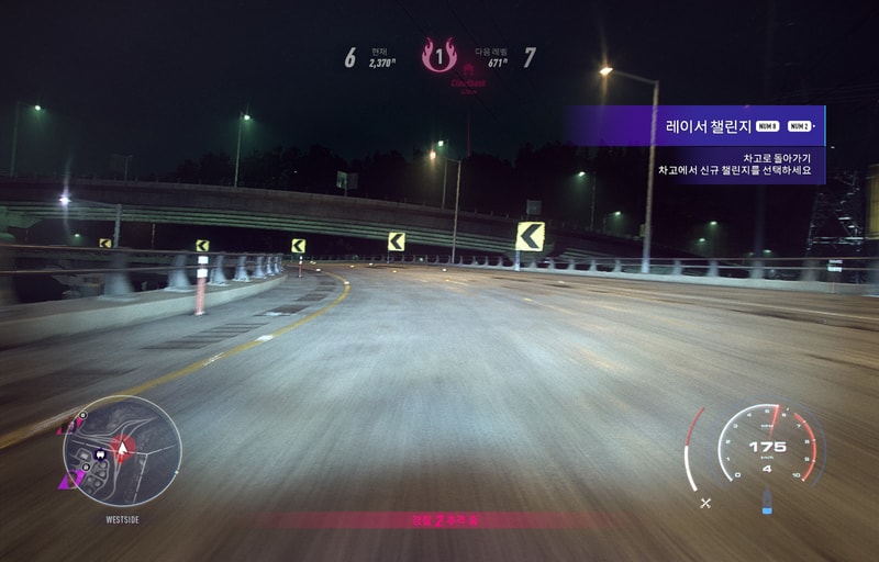 NeedForSpeedHeat 2020-02-22 22-13-33-265.jpg