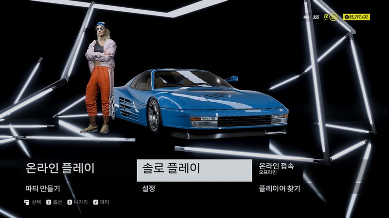 NeedForSpeedHeat 2020-11-16 19-23-58-067.jpg