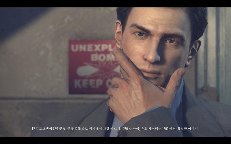 Mafia2 2019-12-28 14-08-13-638.jpg