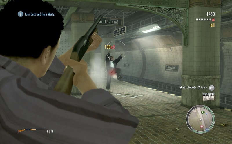 Mafia2 2020-02-02 13-22-50-623.jpg