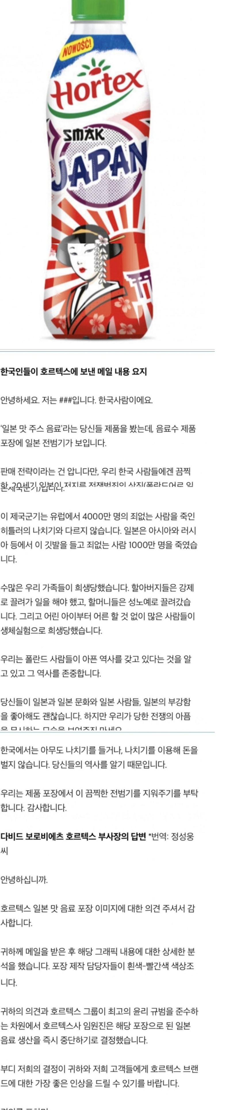 dogdrip_net_20191211_022938.jpg