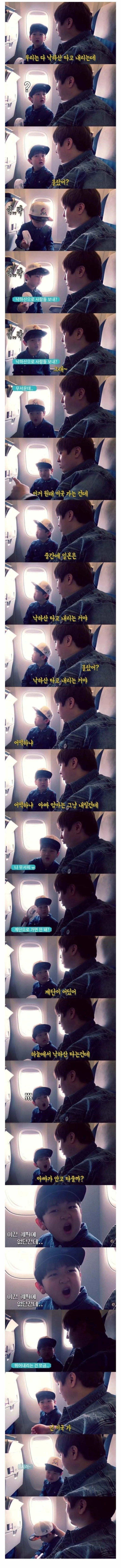s05yaD17e4c786i8nfm.jpg