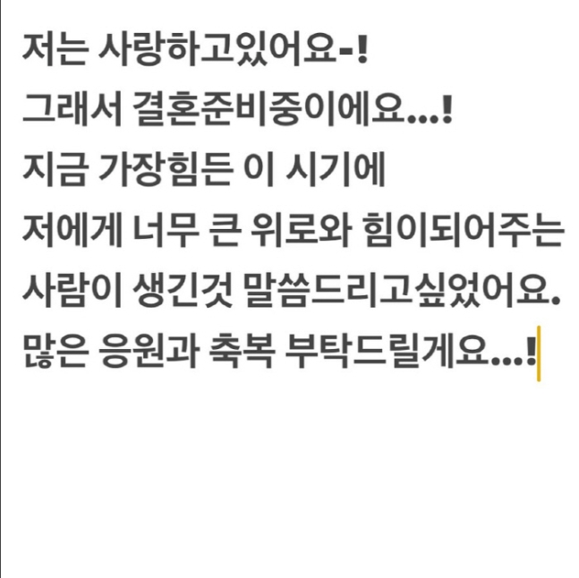 유쟈환.jpg