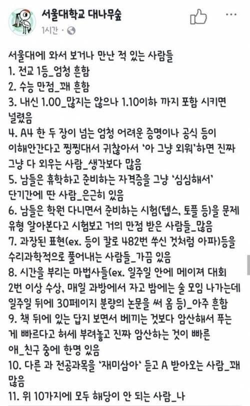 8D1E7669-899D-4C8B-ACF9-B7BB90848479.jpeg