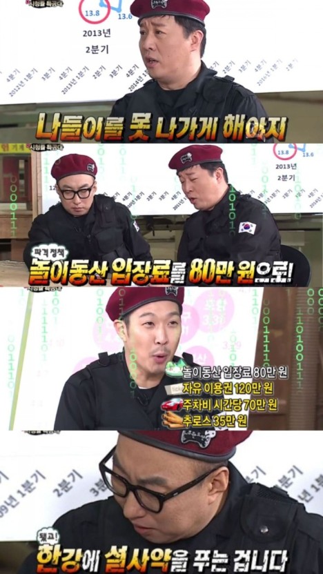 ㅋㄹㄴ.jpg