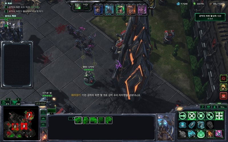 Screenshot2020-03-22 21_02_44.jpg