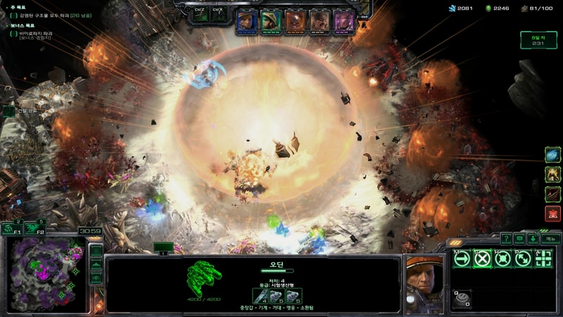 Screenshot2020-07-19 20_40_32.jpg
