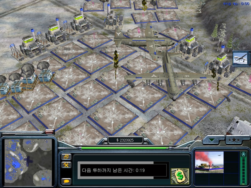 generals 2019-11-09 23-20-29-852.jpg