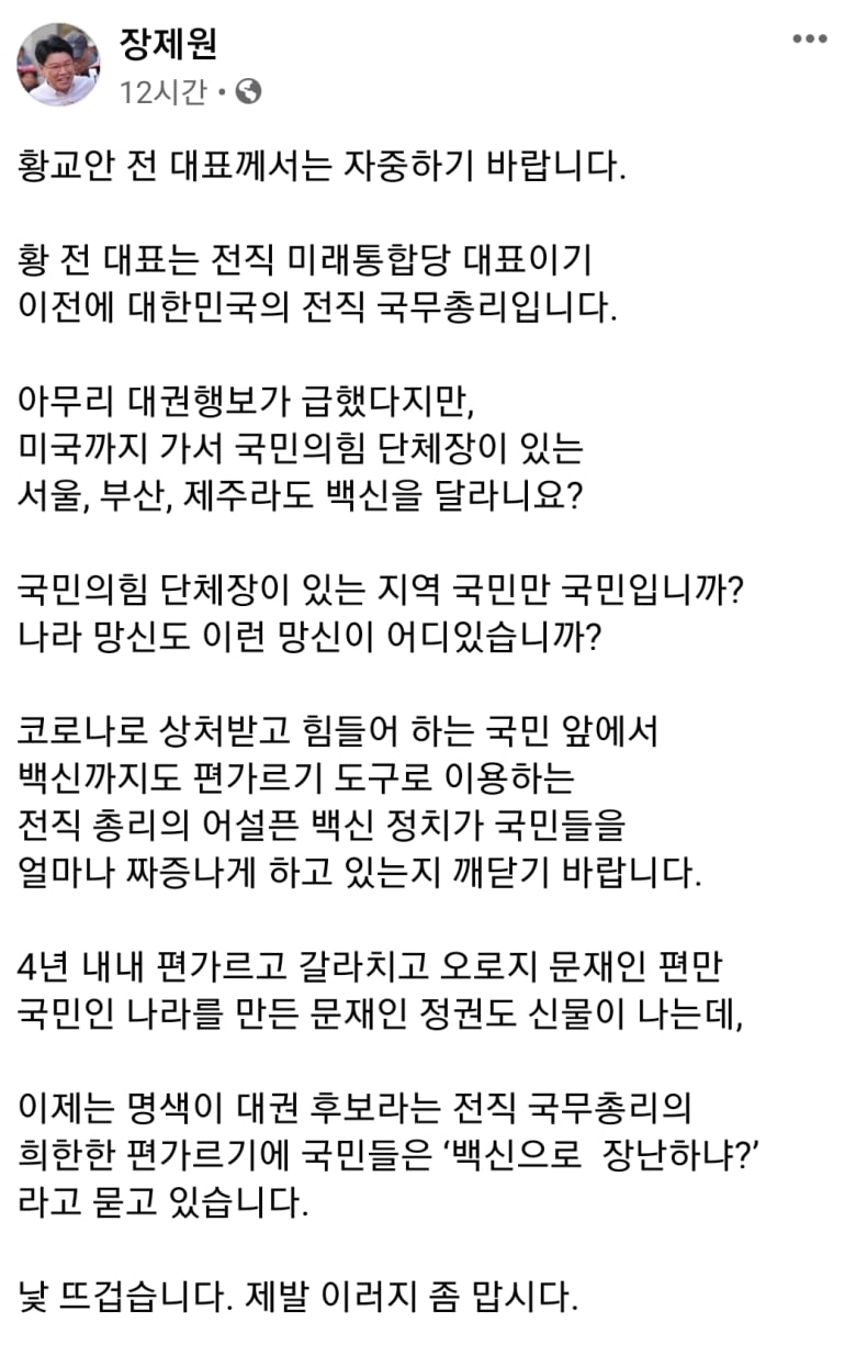 0336a2491c990e47f95956c10826da93.jpg