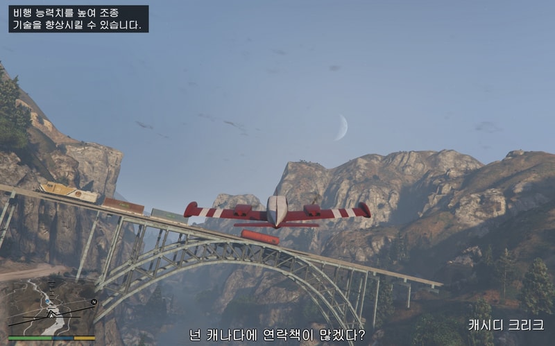 GTA5 2020-05-16 00-41-45-226.jpg