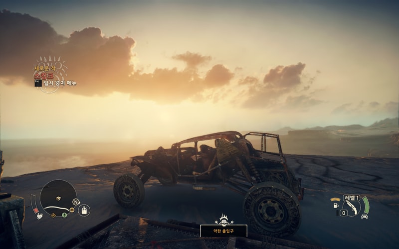 MadMax 2020-03-29 13-18-25-725.jpg