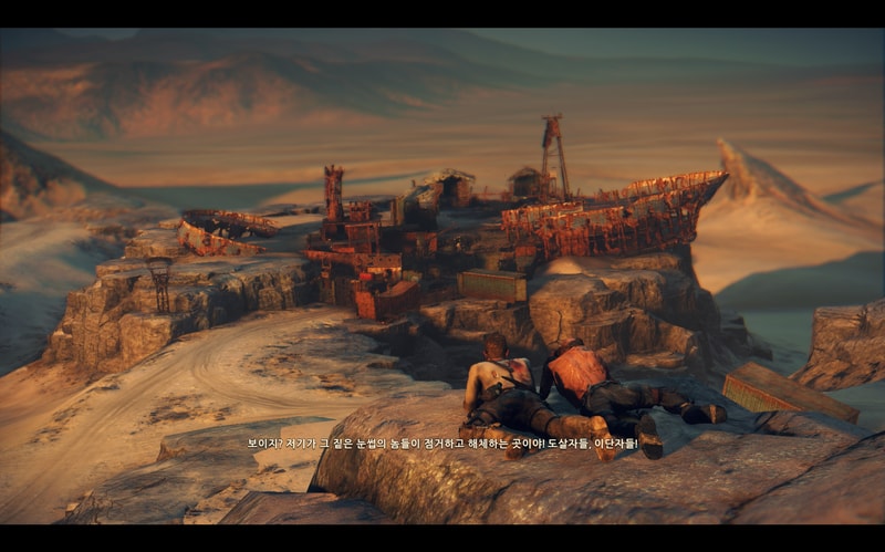 MadMax 2020-03-29 13-13-56-383.jpg