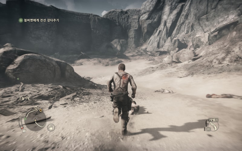 MadMax 2020-03-29 13-09-55-848.jpg