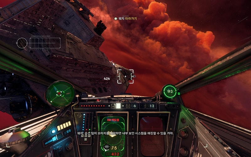 starwarssquadrons 2020-12-25 15-44-41-134.jpg