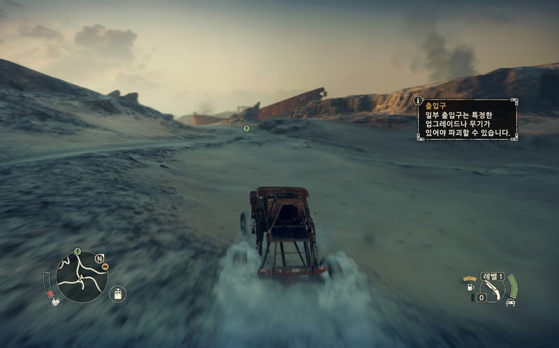 MadMax 2020-03-29 13-16-56-178.jpg