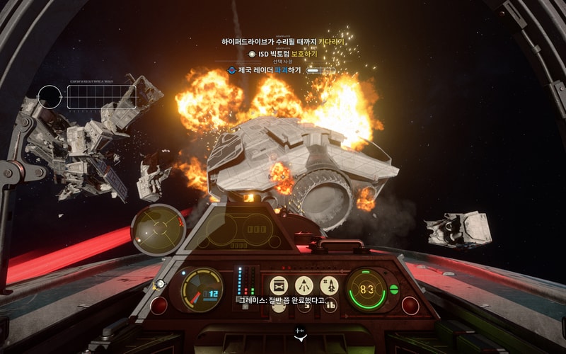 starwarssquadrons 2020-12-27 03-06-29-991.jpg