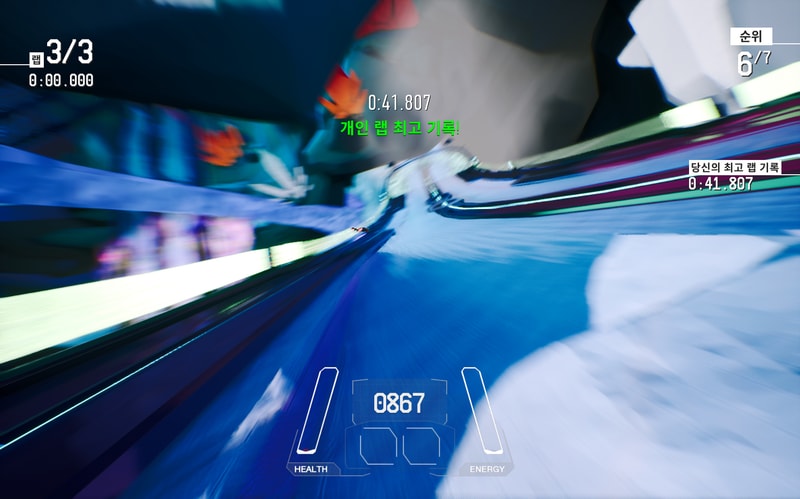 redout-Win64-Shipping 2020-05-29 16-19-55-173.jpg