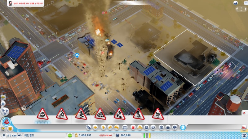 SimCity 2020-03-08 13-12-20-939.jpg
