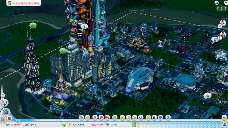 SimCity 2020-03-08 12-36-30-761.jpg