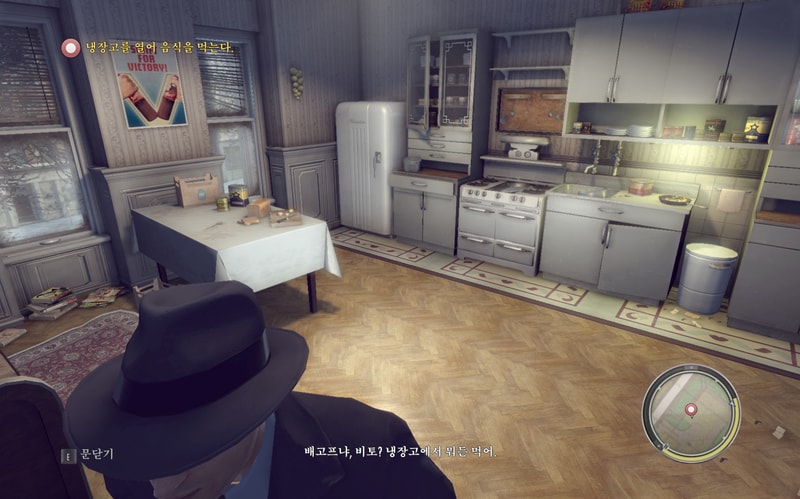 Mafia2 2019-12-21 10-16-28-965.jpg
