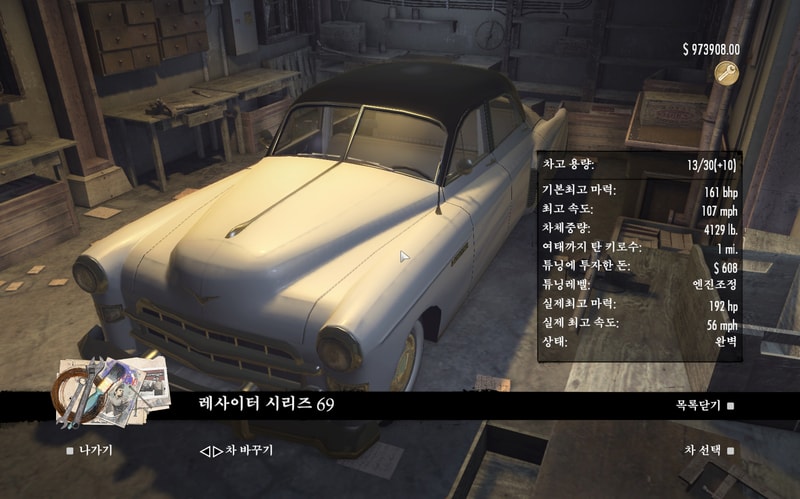 Mafia2 2020-02-02 12-53-22-822.jpg