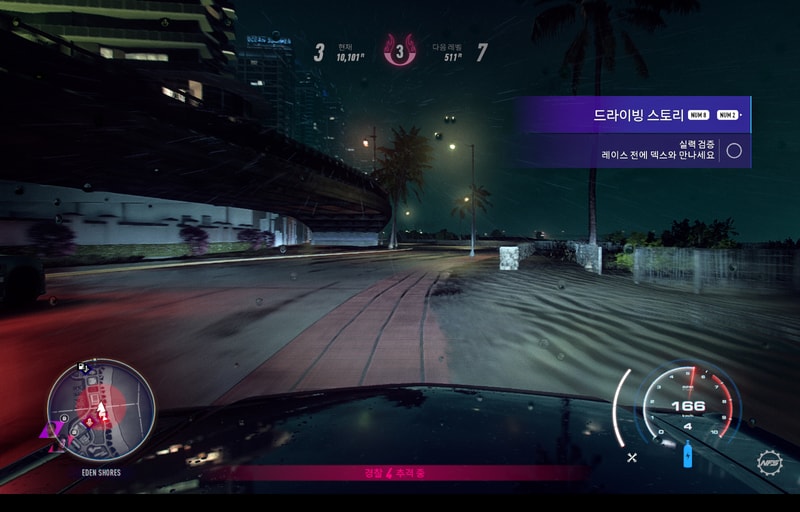 NeedForSpeedHeat 2020-02-22 21-22-05-392.jpg