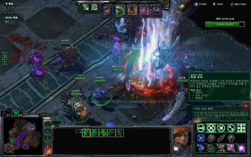 Screenshot2020-01-05 15_31_11.jpg
