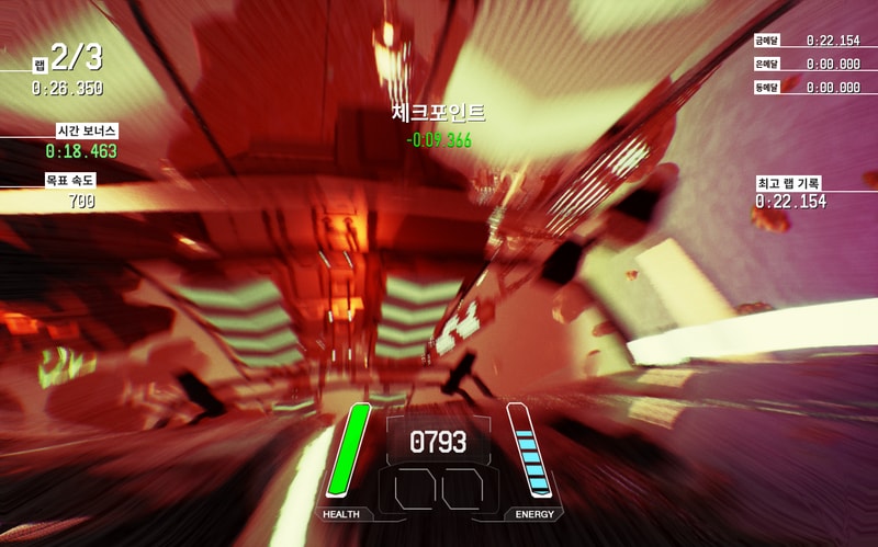 redout-Win64-Shipping 2020-03-29 01-20-50-466.jpg