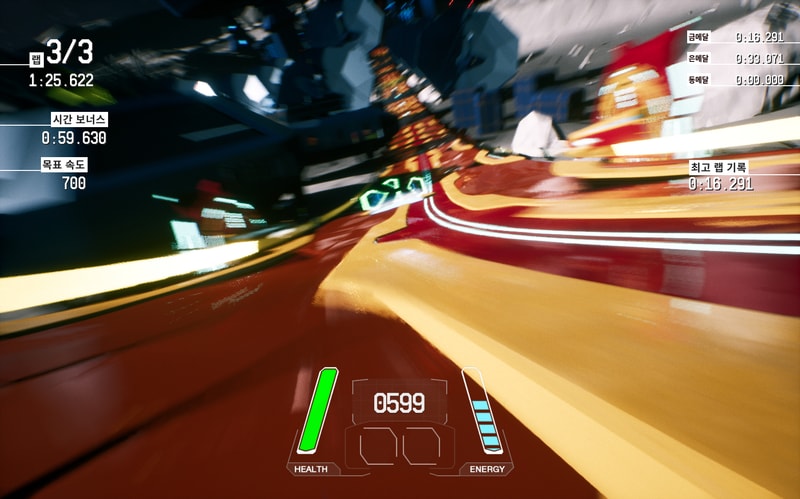 redout-Win64-Shipping 2020-03-29 01-35-40-218.jpg